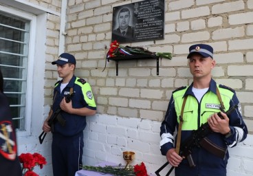 В Краснослободском районе состоялось открытие мемориальной доски в честь героя — участника СВО Вячеслава Кондина