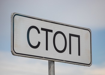 В Приамурье иномарка сбила двух пешеходов