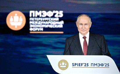 Сергей Собянин принял участие в пленарном заседании в рамках ПМЭФ