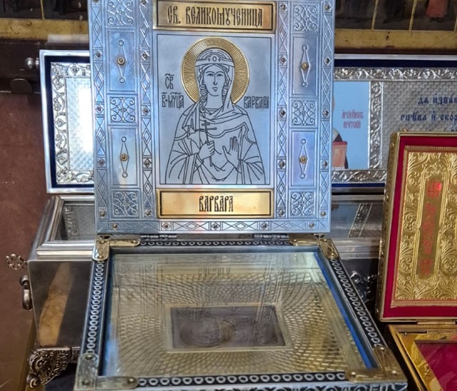 В Саранск доставят мощи святой великомученицы Варвары В Саранск доставят мощи святой великомученицы Варвары