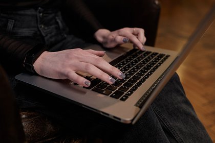 Россиянам помогут заработать Россиянам помогут заработать