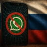 WhatsApp* не работает в России: причины и сроки блокировки