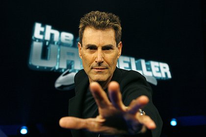 Знаменитый сгибатель ложек описал обитателей летящего к Земле «корабля пришельцев»