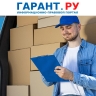 Налоговая служба утвердила форматы электронного единого транспортного документа