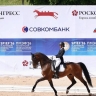 Завершился турнир «Кубок Росконгресс» по конному спорту в рамках ПМЭФ-2026
