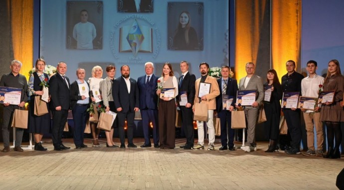 Инженерная школа Пензы: от традиций к технологиям будущего Инженерная школа Пензы: от традиций к технологиям будущего