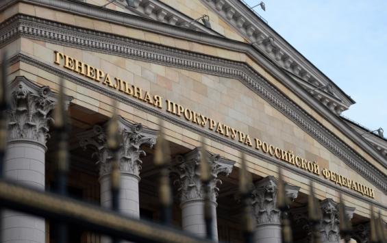 Хищение 152 миллионов рублей при строительстве фортификаций в Курской области дошло до суда