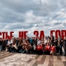 В Пермь на слет студотрядов приехали больше сотни студентов Белоруссии и России
