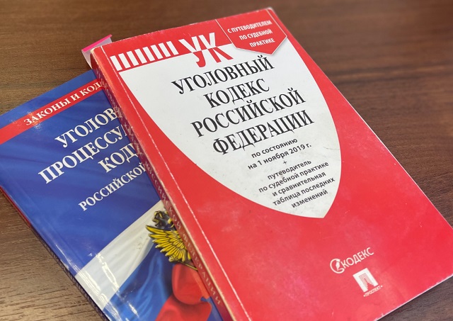 Житель Саранска представил подложные документы, чтобы получить выплату в 350 тыс. руб. в рамках госпрограммы