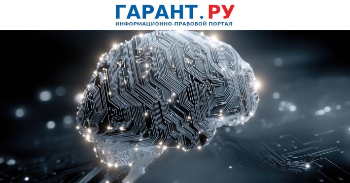 Нейросеть поможет сотрудникам МЧС России быстрее расследовать причины пожаров Нейросеть поможет сотрудникам МЧС России быстрее расследовать причины пожаров