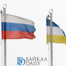Госдумовцы от Бурятии опять оказались не очень-то полезными