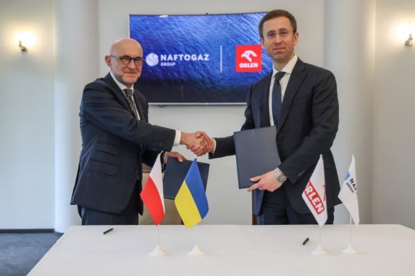 Польша хочет продавать на Украину больше газа — за деньги