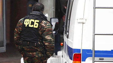 ФСБ возбудила дело о подготовке терактов в синагоге и здании еврейской общины