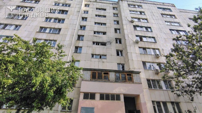 В Белгороде дрон ВСУ ударил по многоэтажке