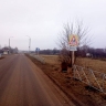 Возле школ в Щигровском районе приведут в порядок дорожные знаки
