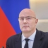 Дмитрий Чернышенко провёл заседание Правительственной комиссии по развитию туризма
