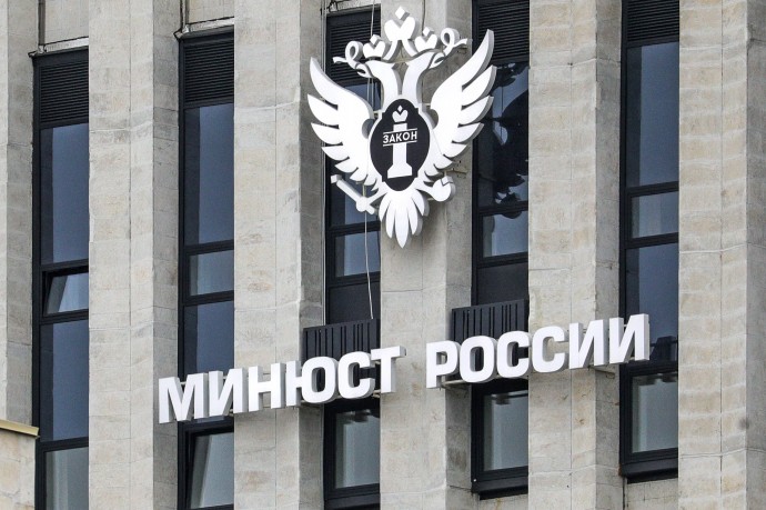 В России появится религиозная и этическая судебная экспертиза