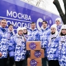 Сергей Собянин: Московские волонтеры доставили подарки детям в новые регионы