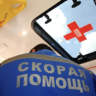 В Брянской области в результате атаки БПЛА пострадали два человека