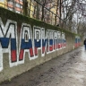 За госизмену задержан юный предатель в Мариуполе