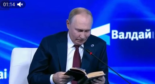 Вся суть: Путин читает Пушкина на весь мир, а на Украине сжигают книги — депутат Рады