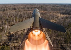Ночью жителей предупреждали об угрозе ракетного удара