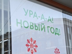 Больше половины горожан против переноса новогодних каникул на май