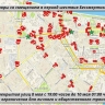 В Ярославле ограничат движение и изменят маршруты транспорта в период проведения мероприятий ко Дню Победы