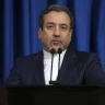 МИД Ирана подтвердил дату нового раунда переговоров с США