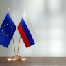 В ЕС поддерживают возобновление диалога с Россией — Politico
