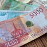 В РФ предложили увеличить максимальный размер пособия по безработице