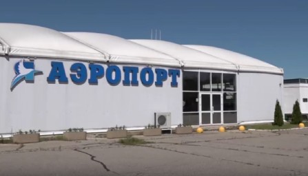 В ярославском аэропорту возобновили полеты после введенных ограничений