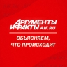 Путин заявил, что ВС России наступают по всем направлениям в зоне СВО...