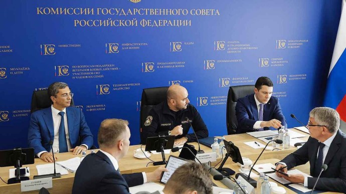 На заседании комиссии Госсовета Дмитрий Миляев рассказал о развитии беспилотных систем