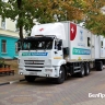 Врачи «поездов здоровья» выявили у 90 белгородцев признаки онкологии