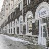 В Уфе после ремонта открылся старейший музей Башкирии