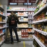 "Магнит" объявил о росте выручки на 15,3% в 2025 году