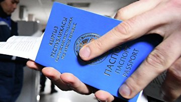 Суд Алапаевска конфисковал квартиру за фиктивную постановку на учет иностранцев