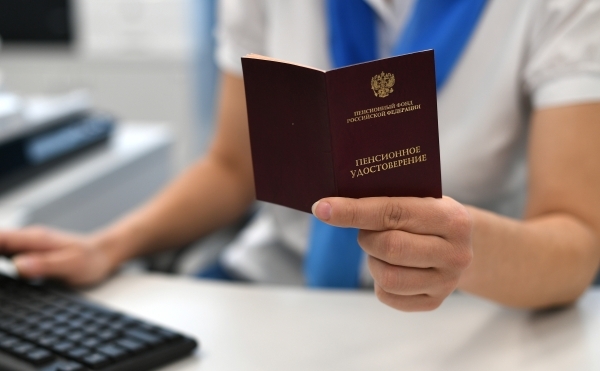 В Госдуме предупредили о прекращении оформления в Москве статуса предпенсионера