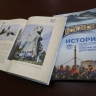 Якутское отделение Русского географического общества выпустило книгу о своей 110-летней истории