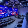 Владимир Путин и Сергей Собянин открыли Национальный космический центр