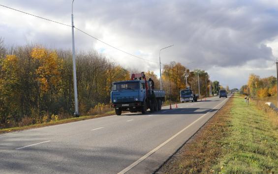 В Курской области на трассе Курск-Касторное запустили почти пятикилометровую линию уличного освещения В Курской области на трассе Курск-Касторное запустили почти пятикилометровую линию уличного освещения