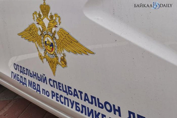 В Бурятии насмерть сбили мужчину и женщину