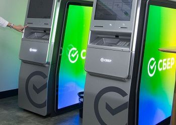Амурчане сообщают о сбое в работе сервисов Сбера