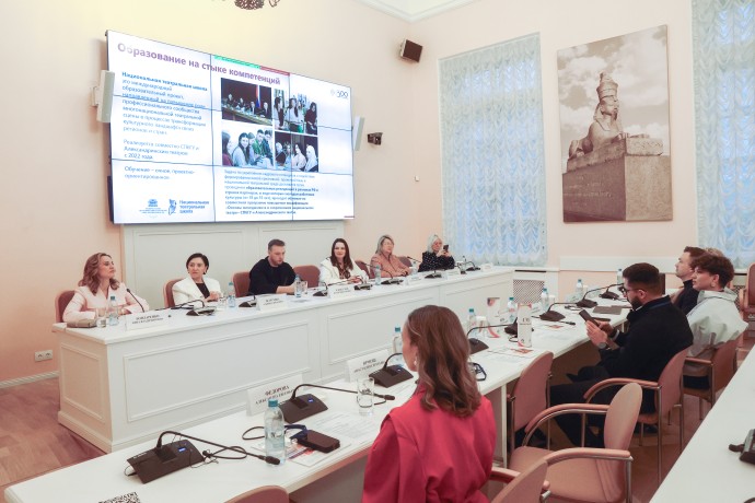 Правительству РФ предложили усилить подготовку кадров для креативной экономики Правительству РФ предложили усилить подготовку кадров для креативной экономики