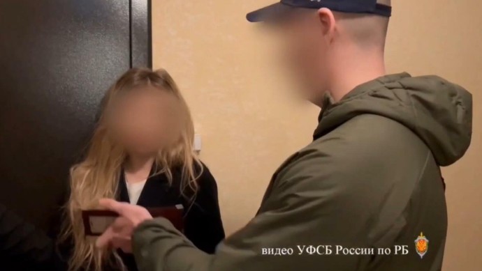 Главу УКС Башкирии Инну Иксанову приговорили к пяти годам колонии