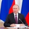 На Валдайском клубе представлена концепция новой архитектуры международных отношений