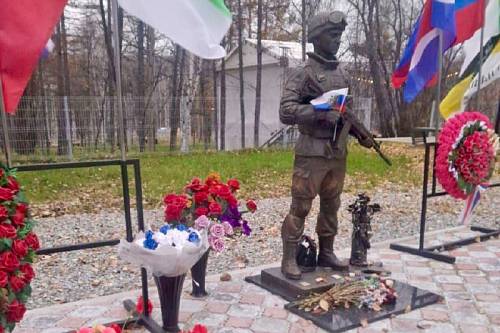 Амурчанка, осквернившая памятник Героям СВО в Тынде, оказалась безработной