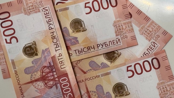 Когда перечислят пособия и пенсии в августе