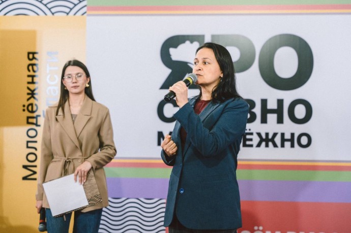 Стратегию развития молодежной политики на ближайшие годы обсудили на областном форуме Стратегию развития молодежной политики на ближайшие годы обсудили на областном форуме